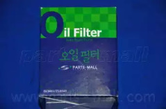 PARTS-MALL PBP-005