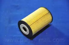 parts-mall pbv007