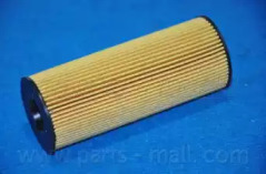 parts-mall pbv014