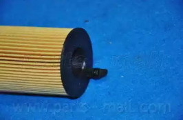 parts-mall pbv014