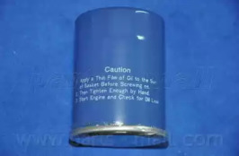 parts-mall pbw109