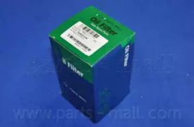 PARTS-MALL PBW-111