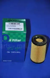 PARTS-MALL PBX-007U