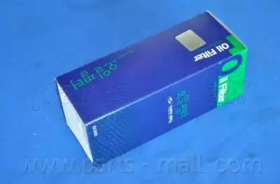 PARTS-MALL PBX-010U