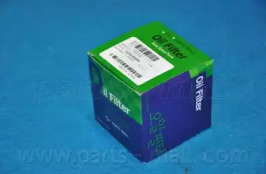 PARTS-MALL PBX-016