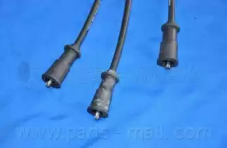 parts-mall peae75s