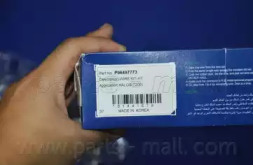 parts-mall pece50