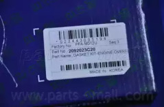 PARTS-MALL PFA-M012U