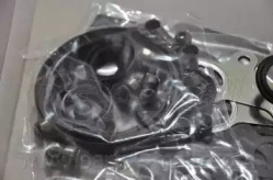 parts-mall pfam026