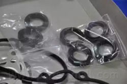 parts-mall pfam026