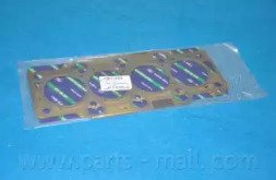 PARTS-MALL PGB-M075