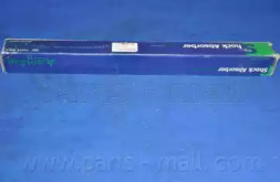 PARTS-MALL PJA-133