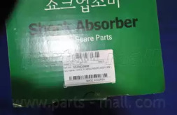 parts-mall pja148