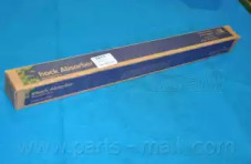 PARTS-MALL PJB-R029