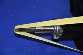 parts-mall pjefl001