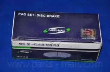 PARTS-MALL PKD-005-S