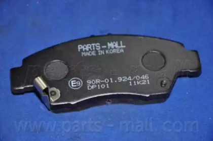 parts-mall pkje05