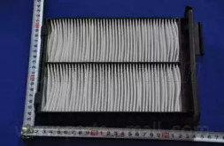 parts-mall pmh022
