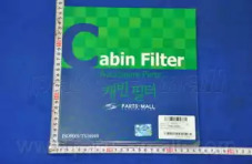 PARTS-MALL PMN-004
