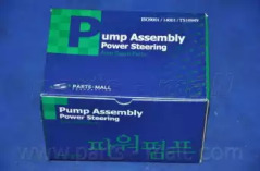 PARTS-MALL PPA-002