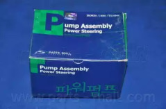 PARTS-MALL PPA-003