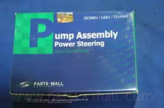 PARTS-MALL PPA-135