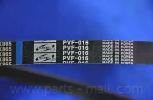 PARTS-MALL PVF-016