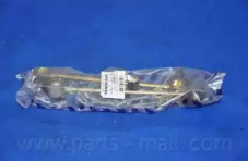 PARTS-MALL PXCLA-045-S