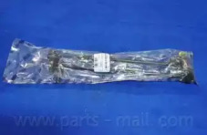 PARTS-MALL PXCLA-053