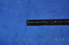 parts-mall pxcua011