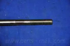 parts-mall pxcua019