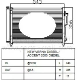 PARTS-MALL PXNCA-085