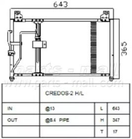 PARTS-MALL PXNCB-032