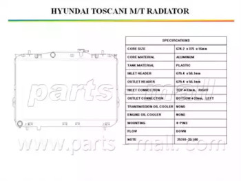 PARTS-MALL PXNDA-047