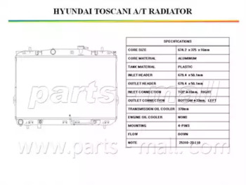 PARTS-MALL PXNDA-048