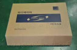 PARTS-MALL PXNDA-130