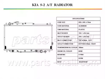 PARTS-MALL PXNDB-027