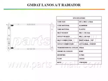 PARTS-MALL PXNDC-006