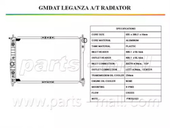 PARTS-MALL PXNDC-009