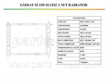 PARTS-MALL PXNDC-015