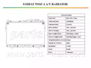 PARTS-MALL PXNDC-032