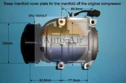 AUTO AIR GLOUCESTER 14-0257P