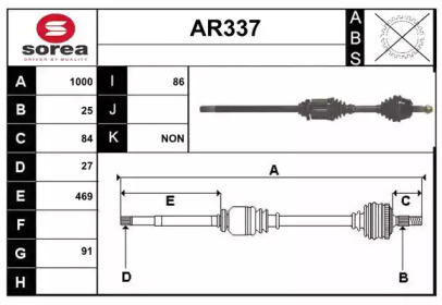 SERA AR337