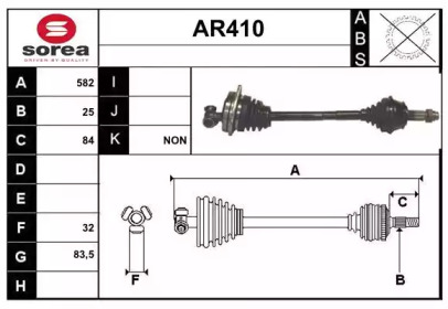 SERA AR410