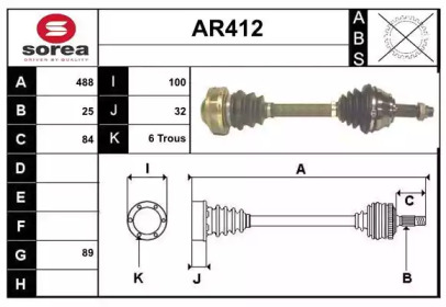 SERA AR412