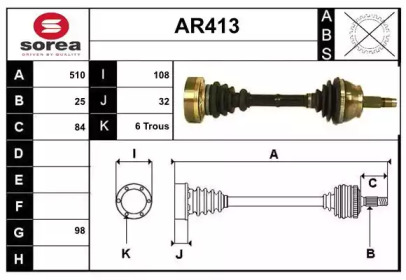 SERA AR413