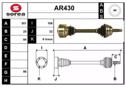 SERA AR430