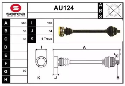 SERA AU124