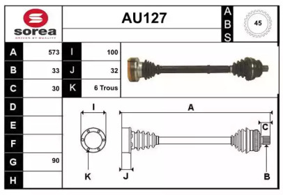 SERA AU127