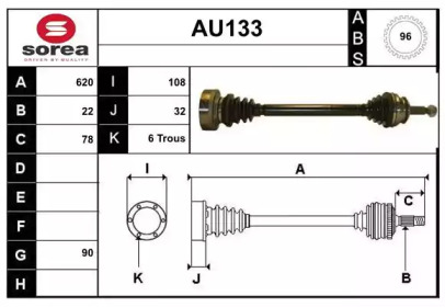 SERA AU133